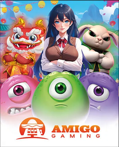 amigo