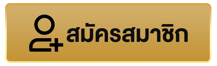 register